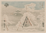 Kinkakuji in Snow from the series Four Seasons of Kyoto